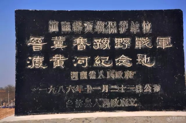 国军和美军顾问团同时惊呼:“足抵40万大军的中央战线被攻破了”