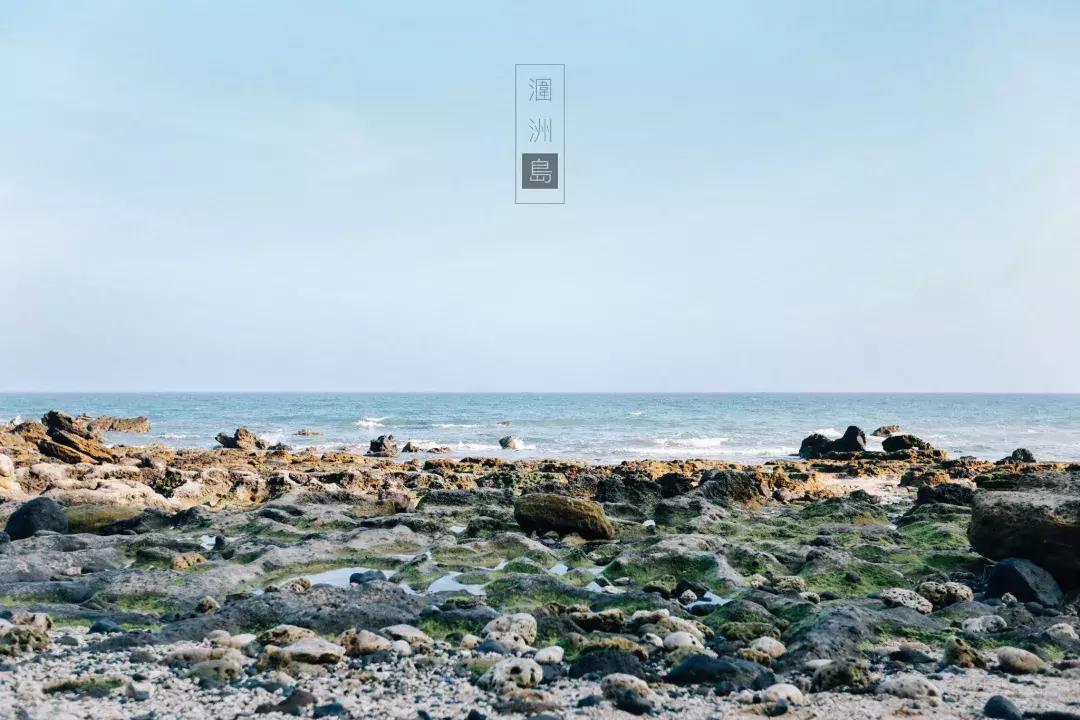 中国最美十大海岛哪个最好玩,最美海岛四季如春的地方