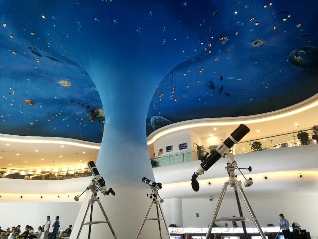 贵州蚩尤全景,贵州祭蚩尤