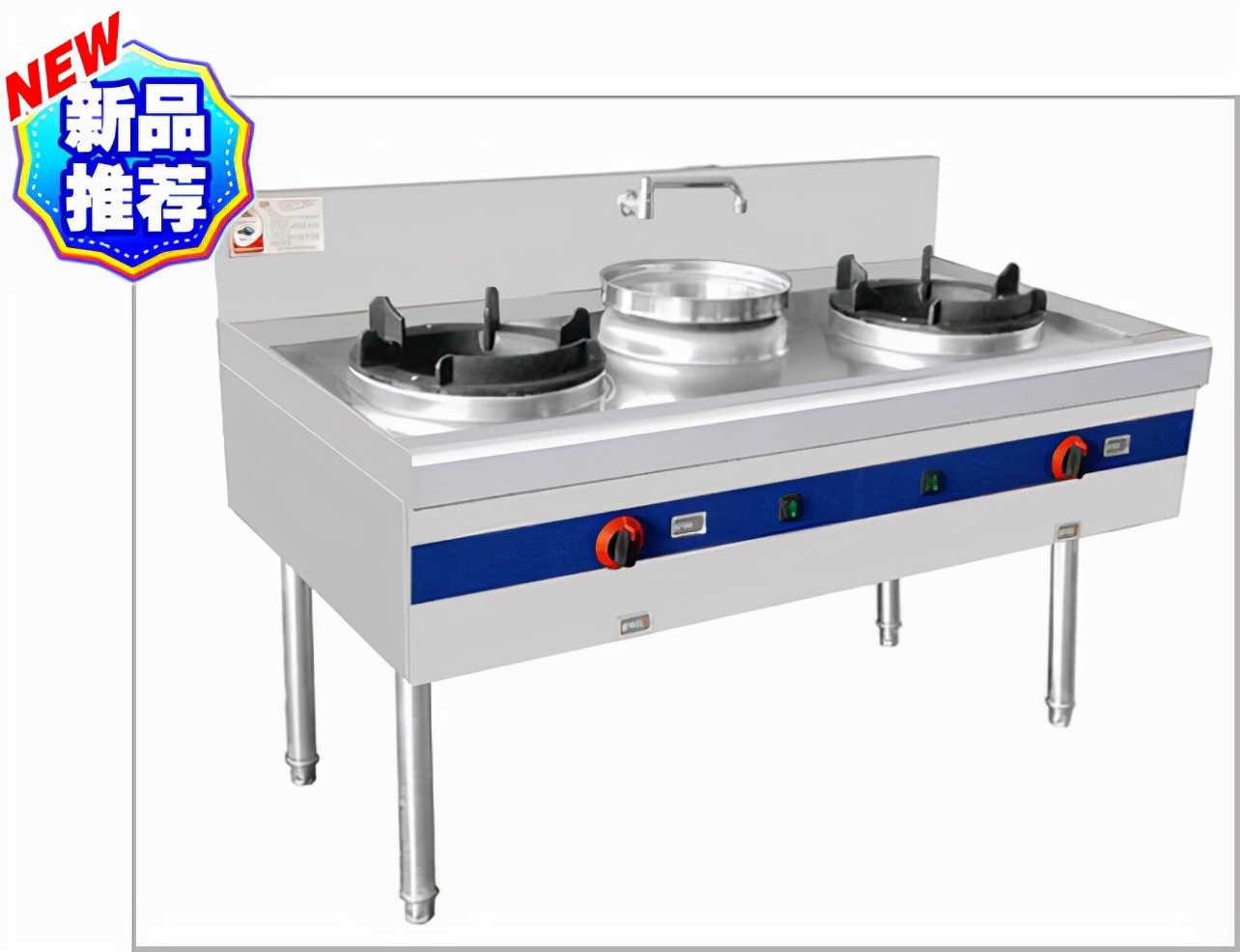 厨卫售后服务管理手册,厨房设备售后保修单