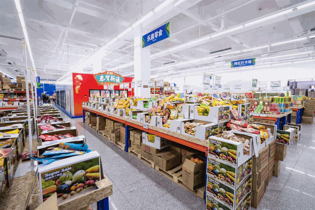 便宜死了！天津这家1500㎡宝藏市场，1毛钱就能买颗大白菜？