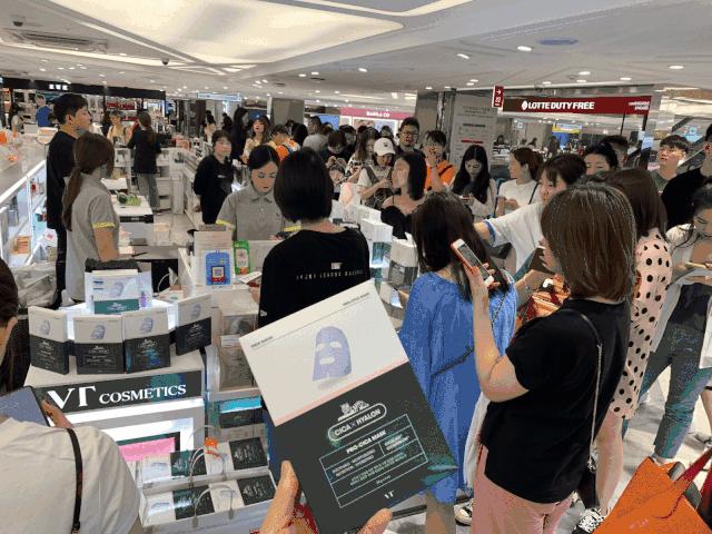 老虎面膜叫什么,老虎面膜是含有激素的面膜吗