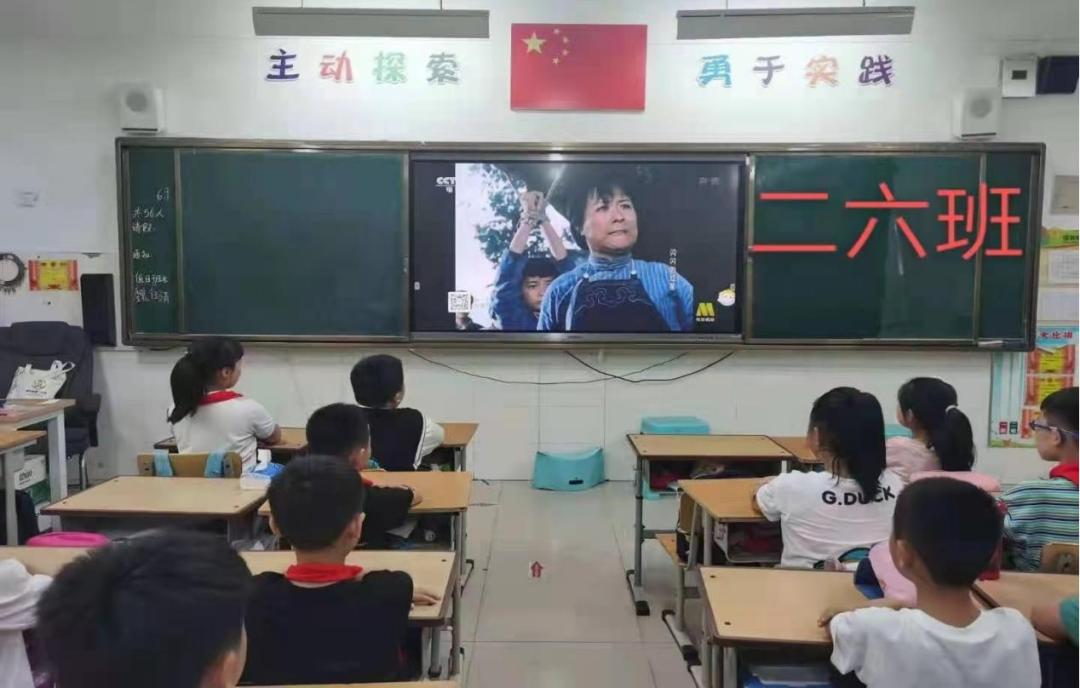 2022年郑东新区康宁小学,重温百年党史延续红色基因