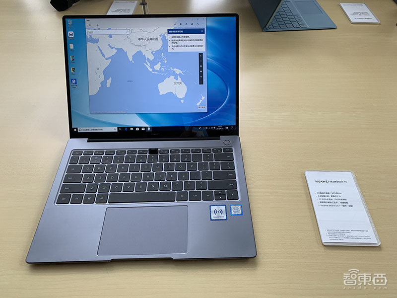 华为p30pro8gb+512gb天空之镜,华为新上市的手机p30