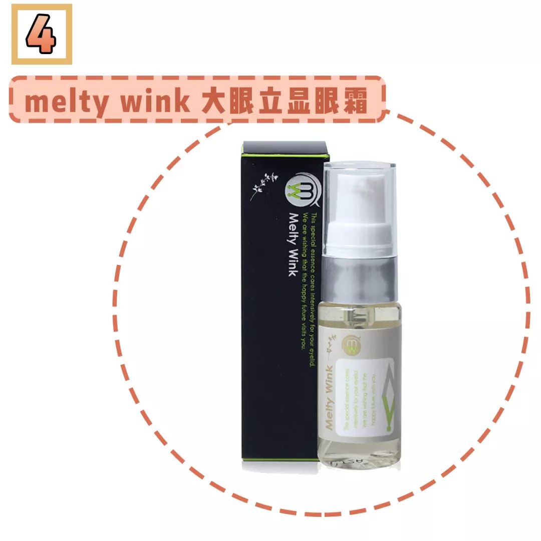 别再被这些伪国货骗了,别再被假代购坑了