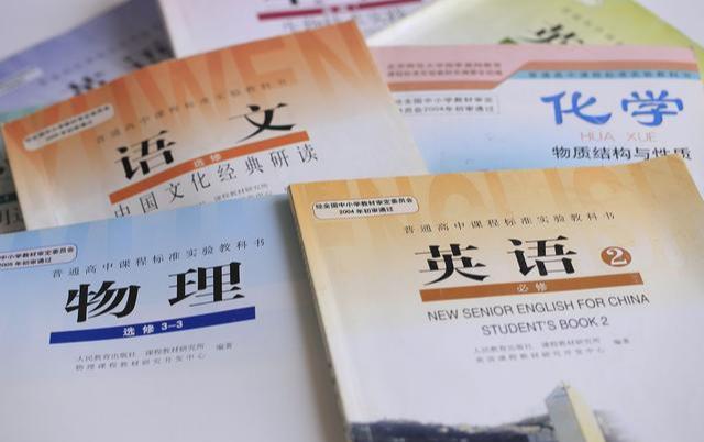 山西阳泉重点高中排名,阳泉排名前十的高中