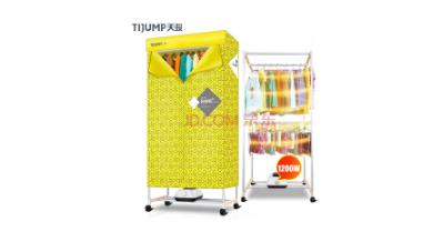 家里有没有必要装干衣机,下雨必用干衣机