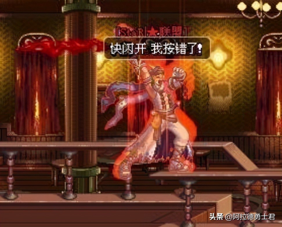 dnf地下城曾经最难的图,dnf最新的图