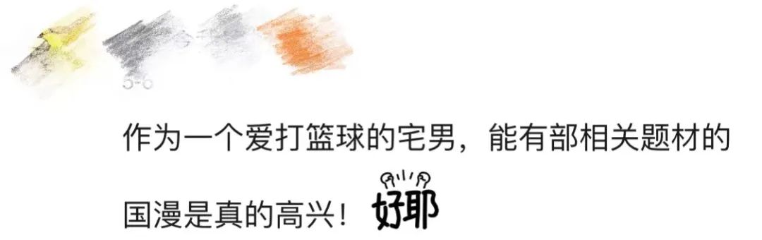 上海灯光球场列表,灯光球场地址