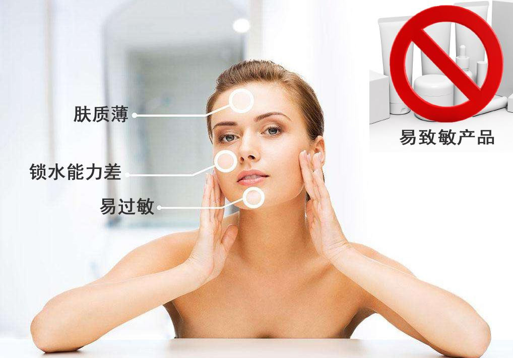 干皮过敏补救方法,过敏脸干脱皮怎么补水