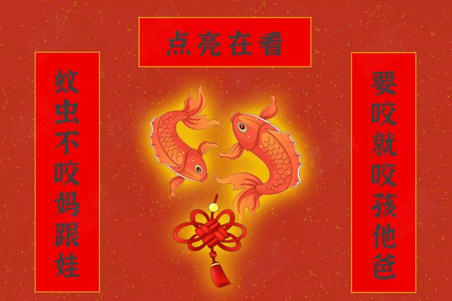 痒挠了起小疙瘩破了结痂,痒挠过以后有小丘疹疙瘩