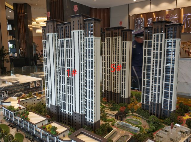 步行10分钟到地铁站的房子好吗,步行500米丰台站新楼盘