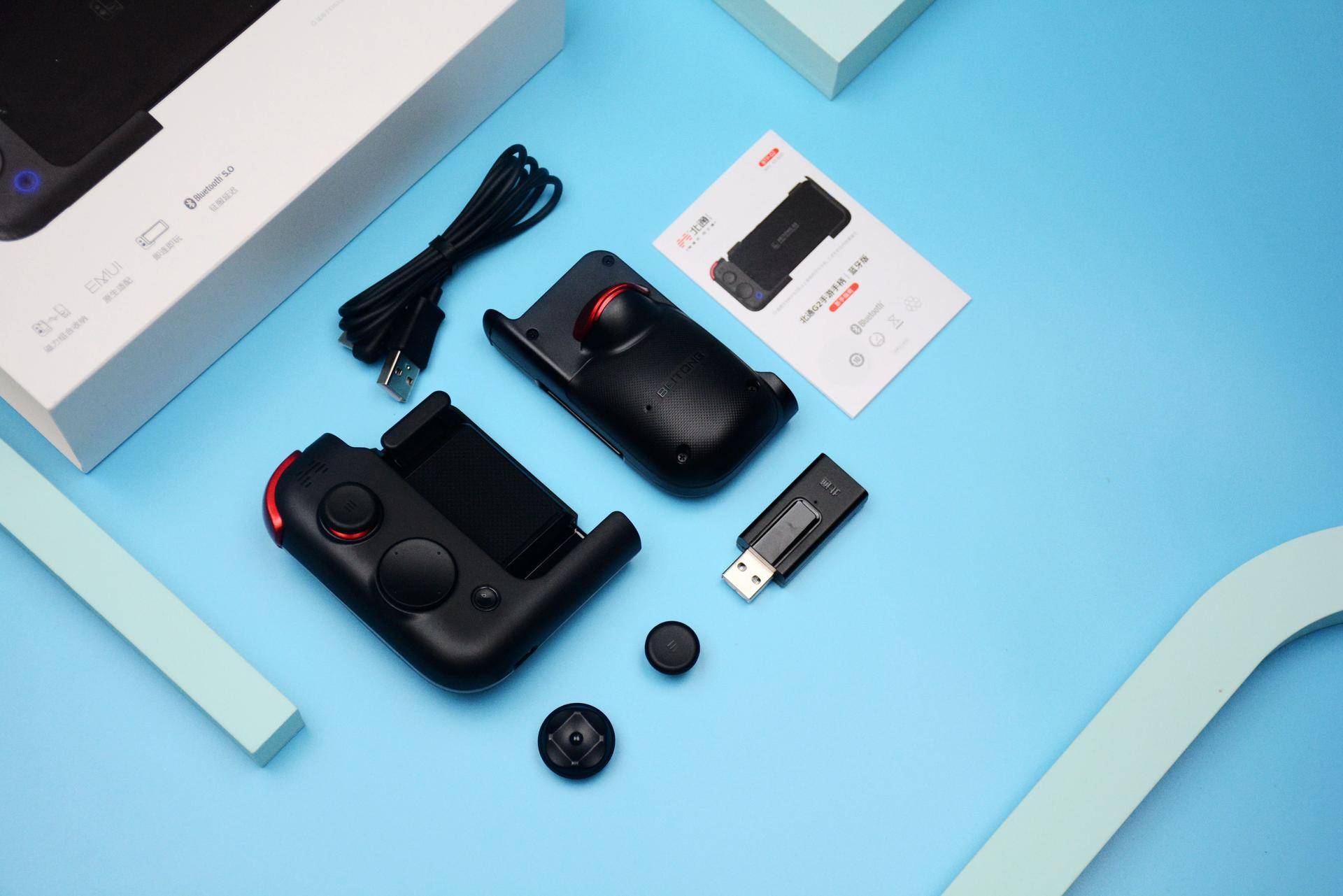 北通g2是最好的手柄吗,北通单边手柄评测