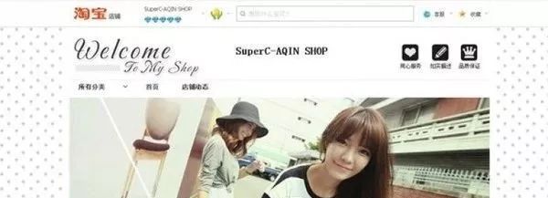 网红阿沁早期照片,刘阳回应阿沁出轨