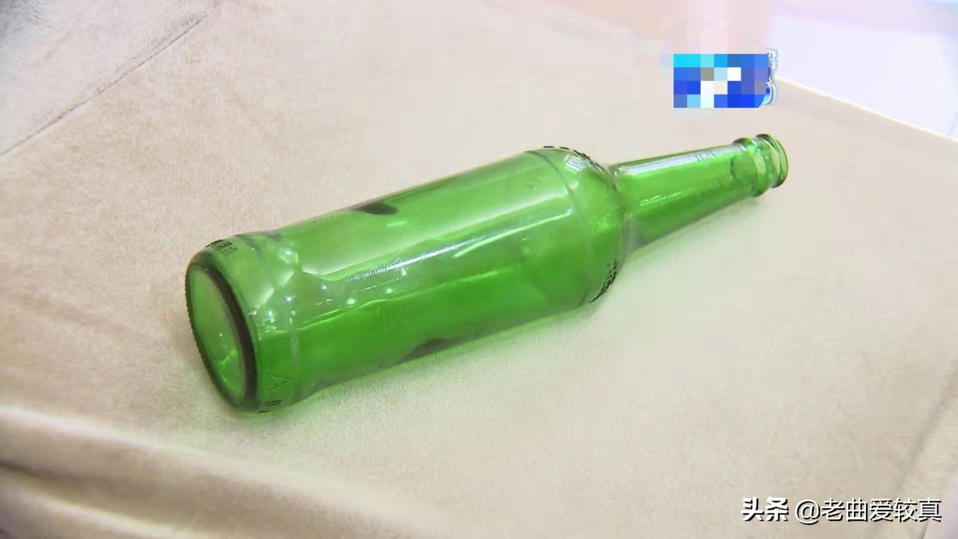 枕瓶子真的能治好颈椎病吗,酒瓶子当枕头可以治疗颈椎病吗