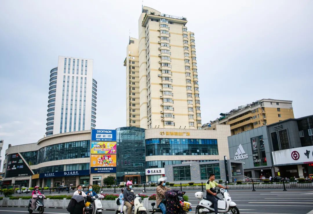 36年，淮海西路的《商业风云》