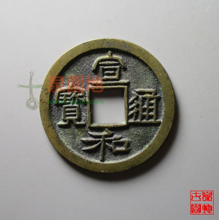 中国十大古集市,中国古代十大名犬排行