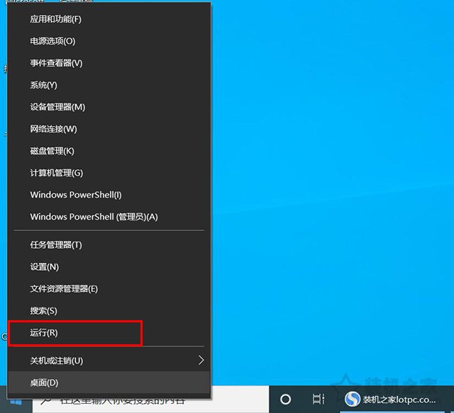 win10鍏抽棴administrator璐︽埛,win10鐢ㄦ埛璐︽埛鎺у埗寮圭獥鎬庝箞鍏抽棴