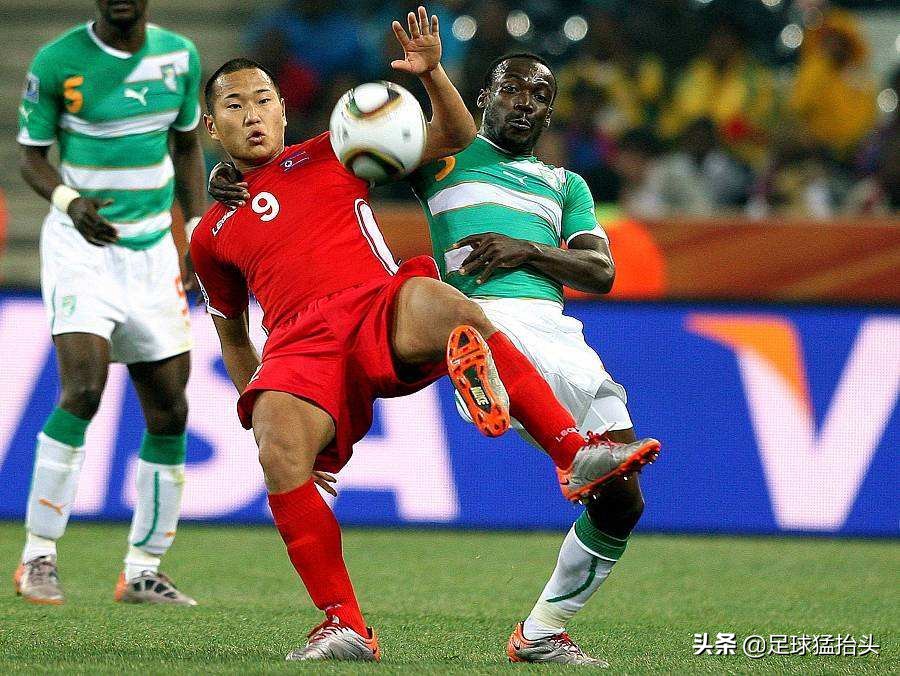 2010南非世界杯感动时刻,2010南非世界杯巴西vs科特迪瓦