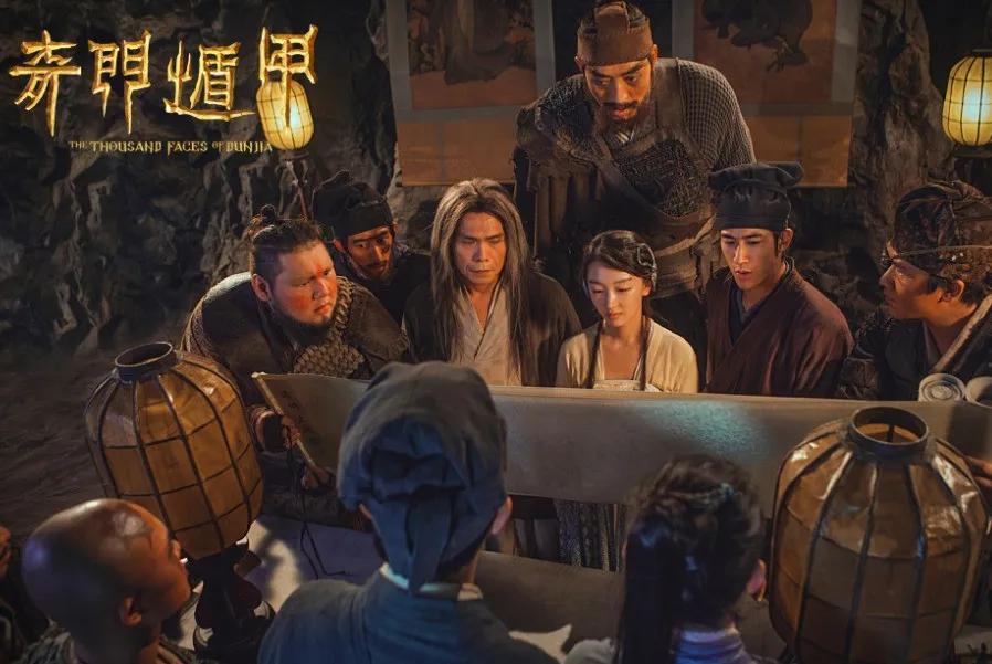 古代奇书说尽了吉凶之道,古代中国天文奇书