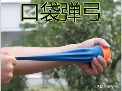 保护儿童丨一名男童因它致小肠切除30厘米！这些危险玩具你家可能也有！