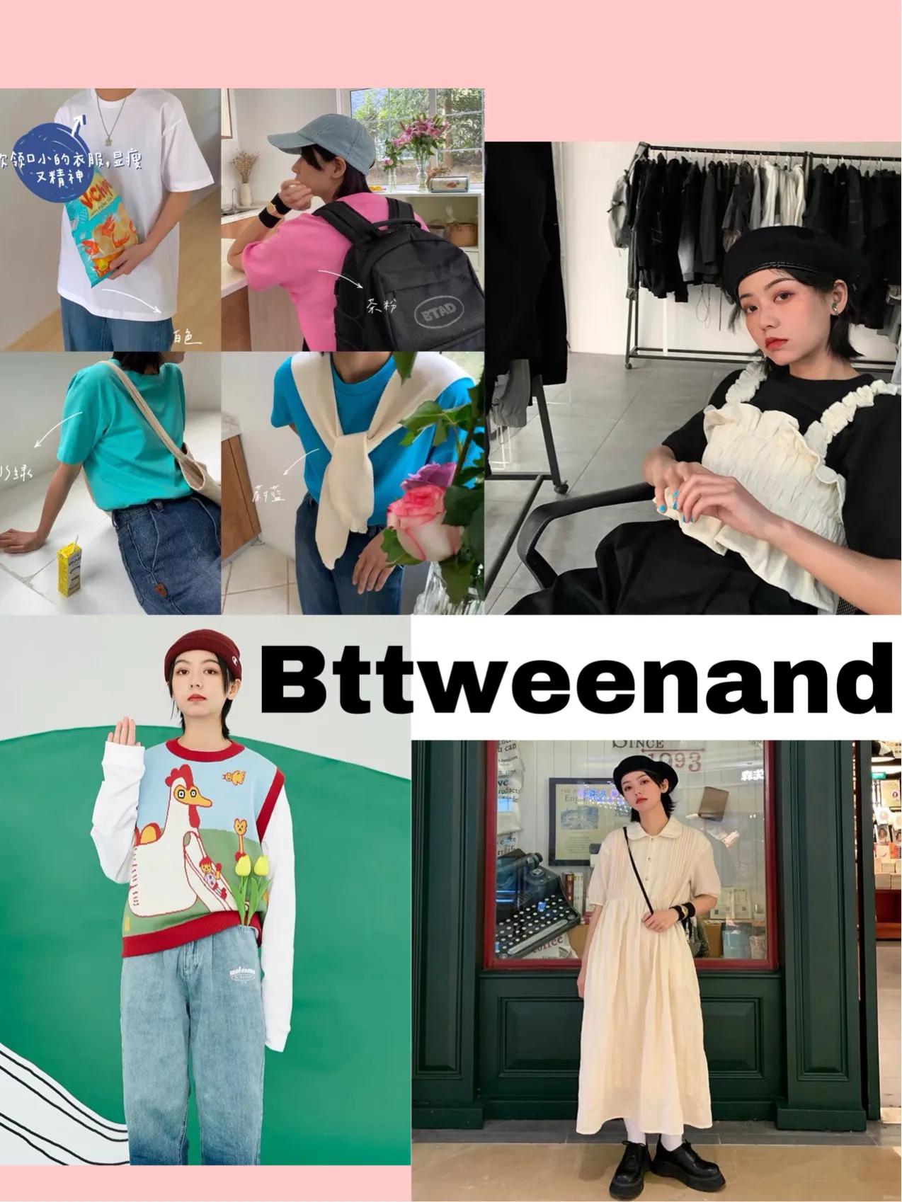 大方得体的衣服淘宝店铺分享,今年最流行的衣服女装淘宝店铺