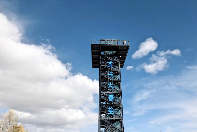 去一趟大西北的旅行,大西北旅行青藏高原