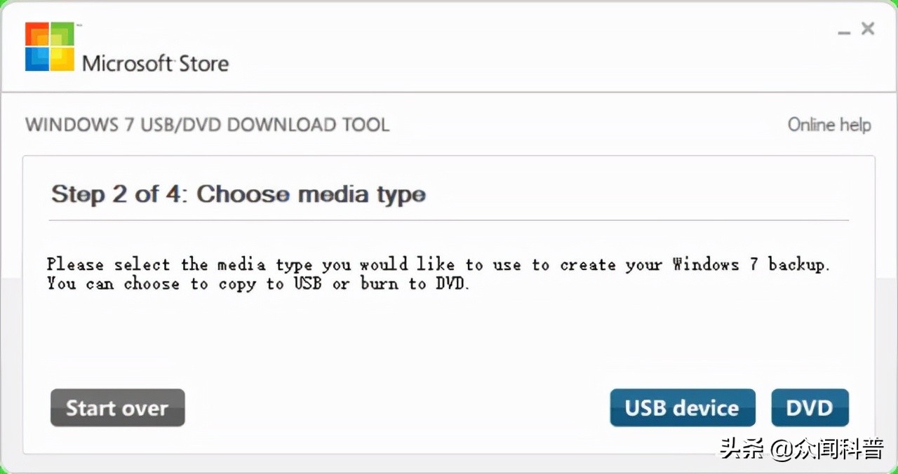 ultraiso制作u盘系统并安装win10,如何制作u盘一键安装系统win10