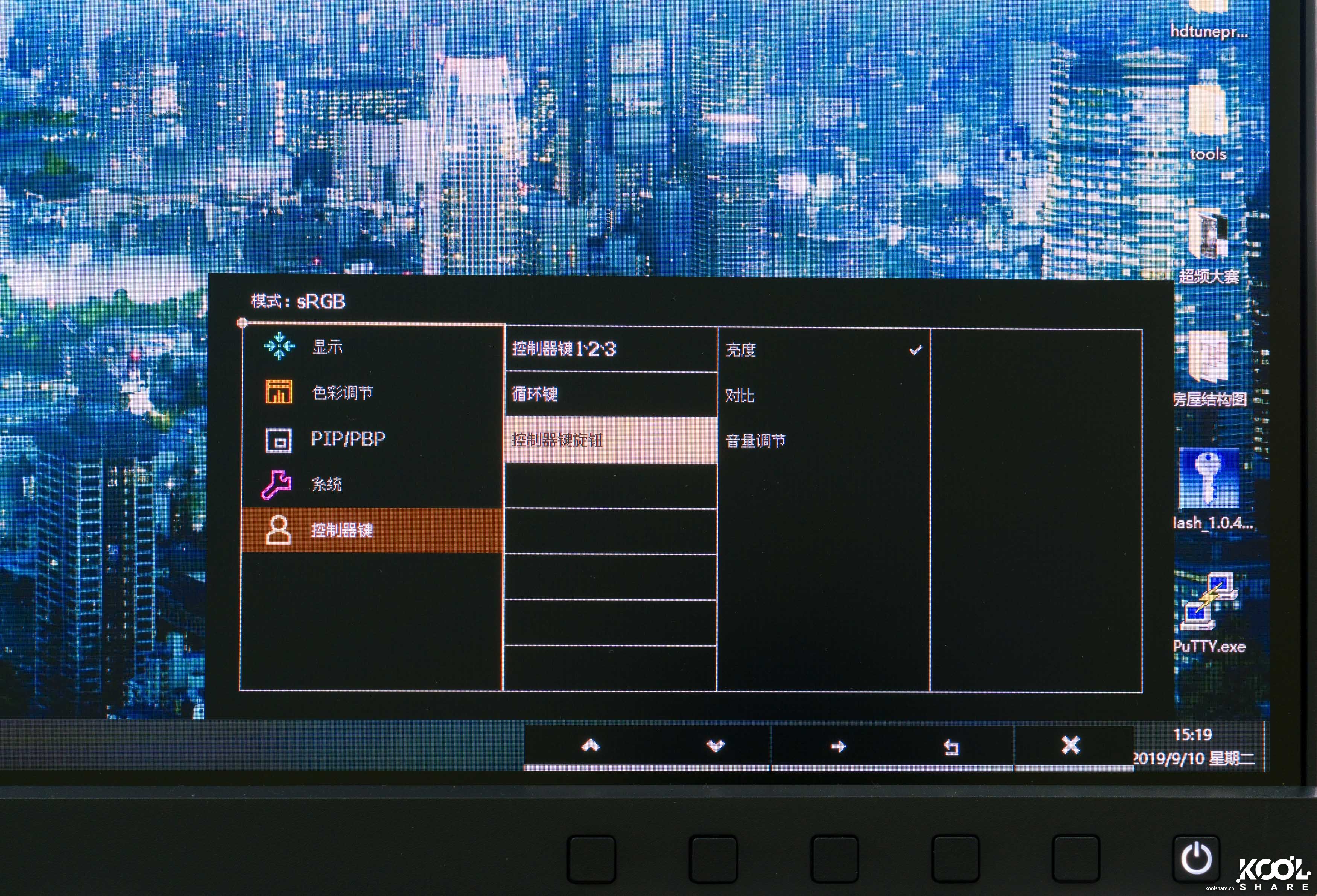 明基sw270c对比imac5k显示器,明基benqsw270c显示器