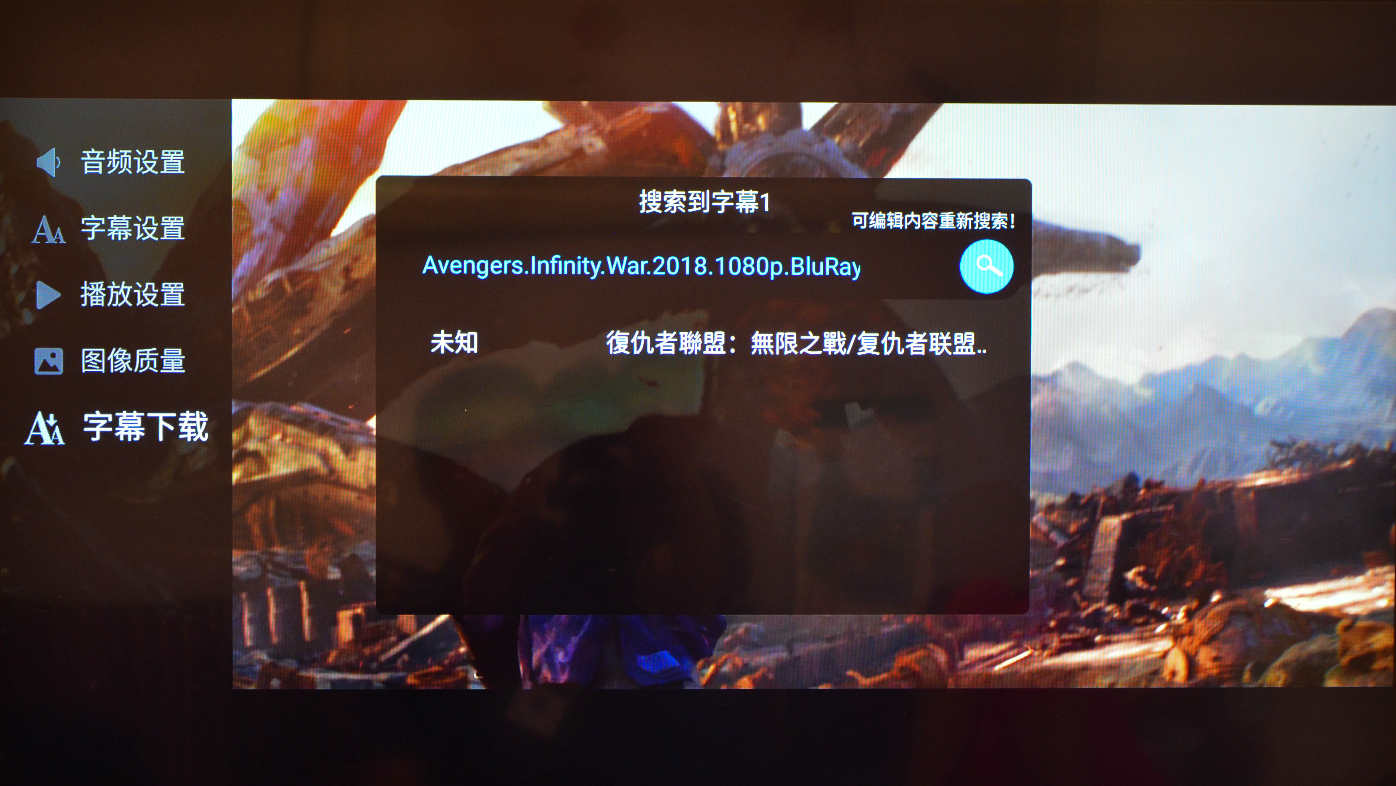 现在最好用性价比高的网络电视盒,网络电视盒子性价比推荐