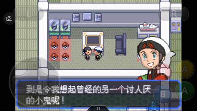 口袋妖怪究极绿宝石4所有攻略,口袋妖怪究极绿宝石4完全攻略