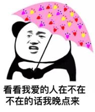 才知道，原来苹果手机给照片加密这么简单！以后不怕别人会看见了