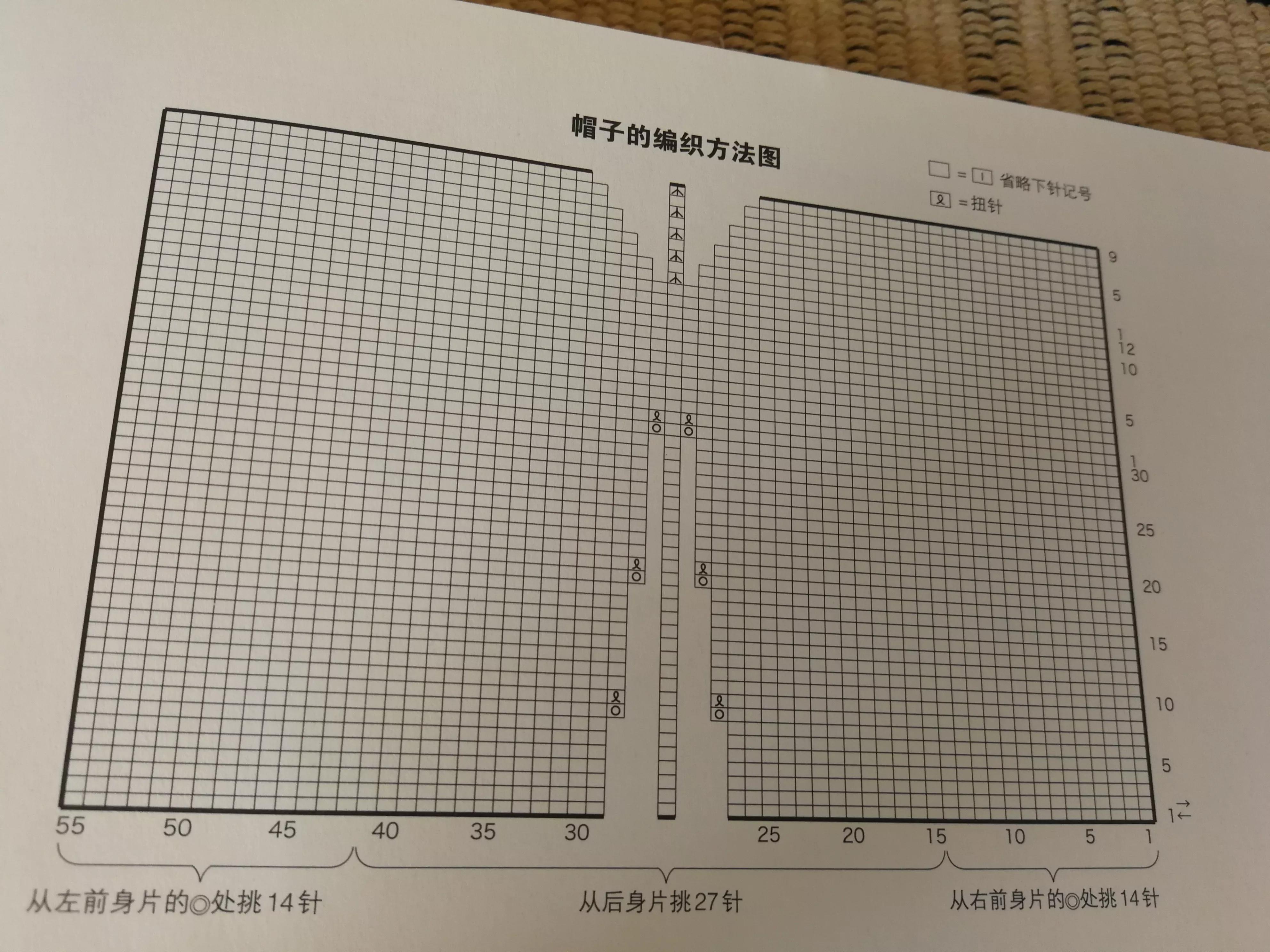 驯鹿连帽衣,驯鹿图案毛线背心