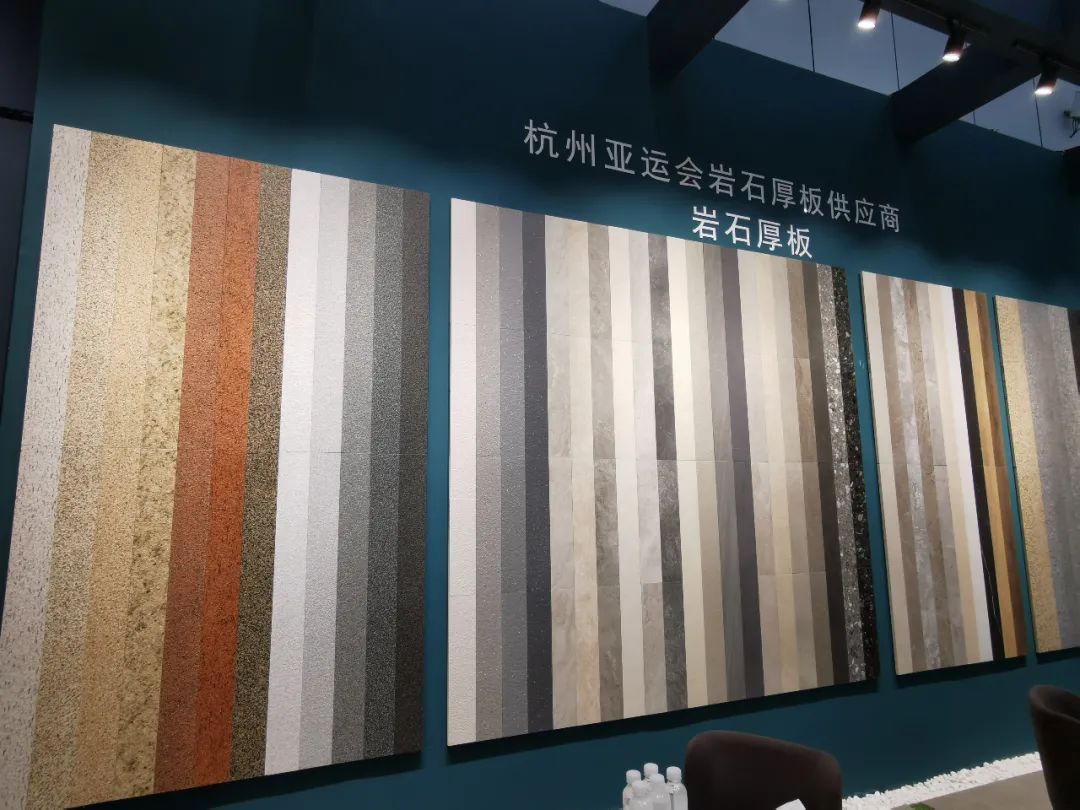 宝达集团萨兰特展厅,宝达集团萨兰特