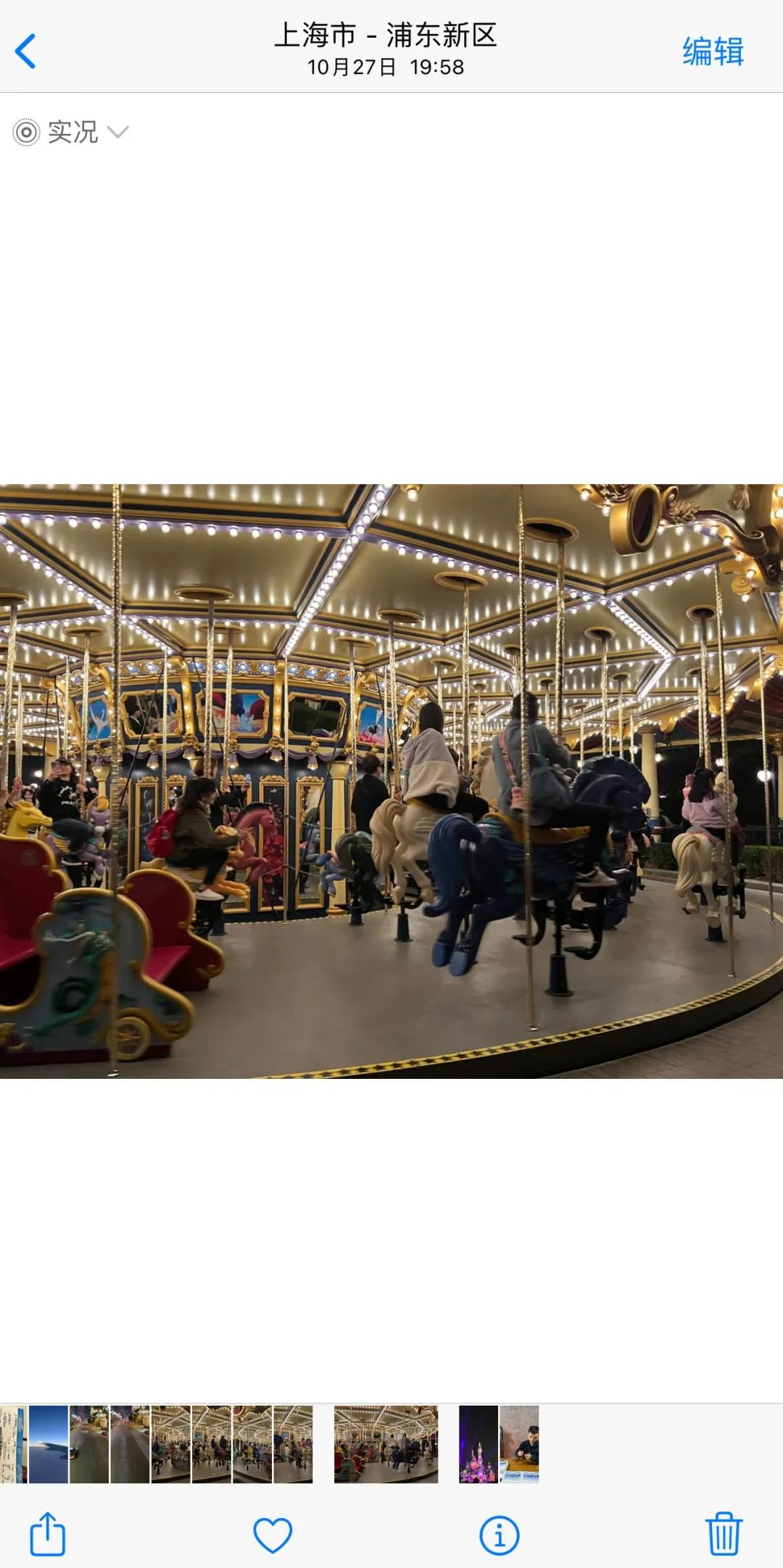 iphone相机人像拍摄技巧,新手必看最新iphone相机教学