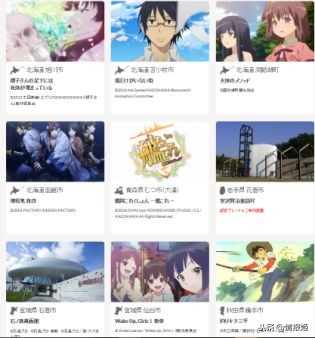 日本动漫里的风景是真实存在的,日本动漫旅游宣传片有哪些