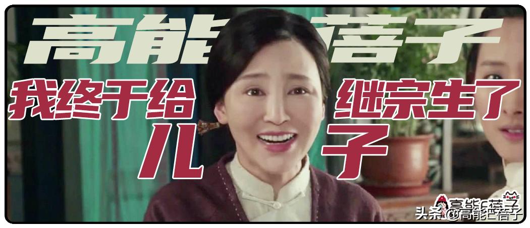 生吞青蛙壁虎，倒立念咒：台湾女艺人“重金求子”全纪录