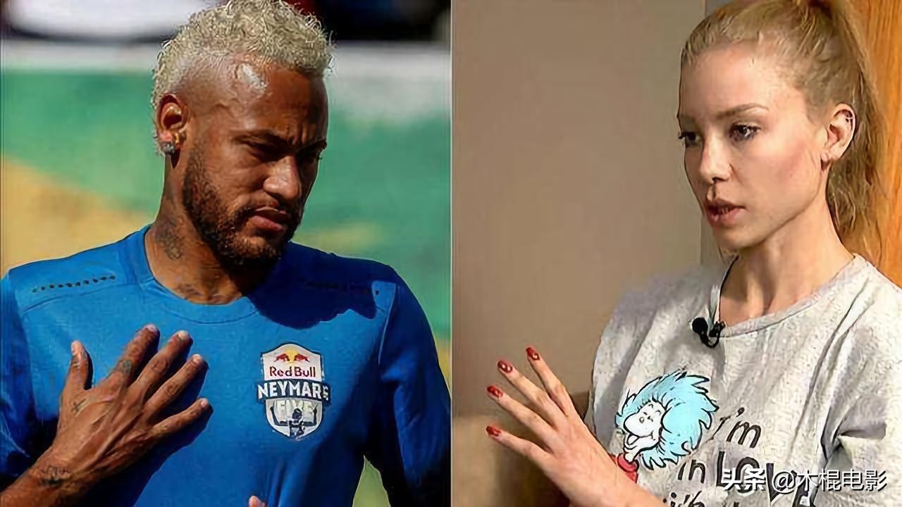 高云翔性侵案最新动态,高云翔性侵案最新消息