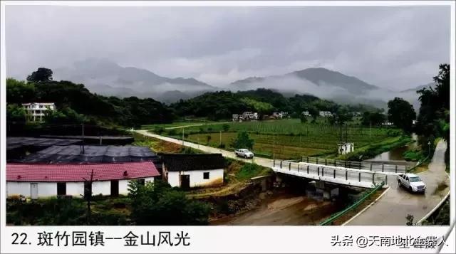 你好我叫王思聪微博截图,你好我叫阿杰