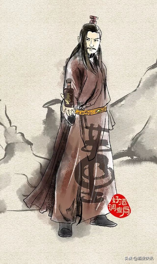 国密董酒佰草香54度多少钱,国密董酒54度多少钱一瓶