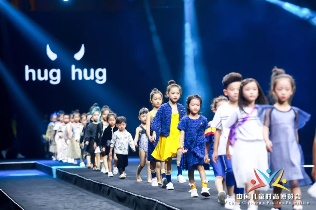 品牌童装发布会童模,2017亚洲国际童装节