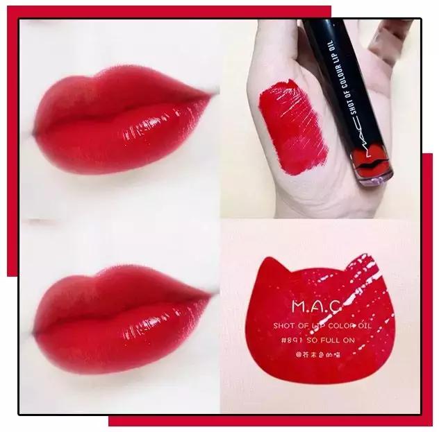 我。。买到了80块的MAC!这次真没骗你