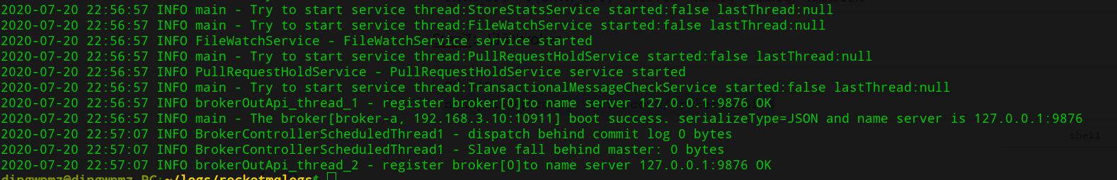 rocketmqwebsocket,rocketmqspringboot