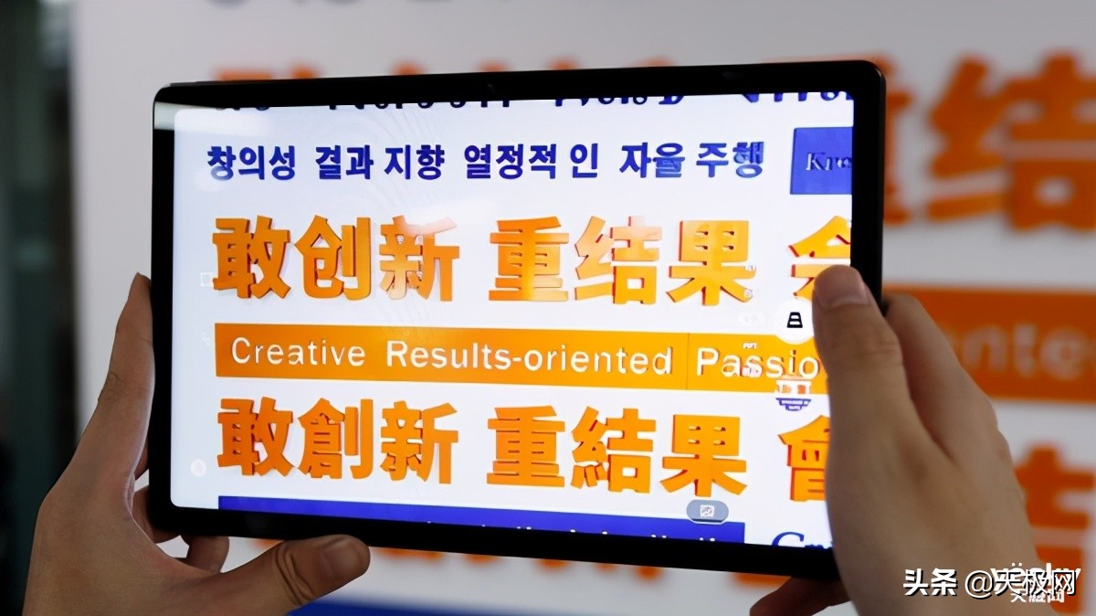 联想k10平板测评,联想k11平板电脑