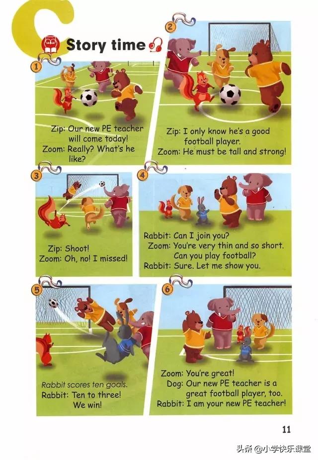 人教版新版pep小学英语复习计划,人教版pep五年级上册英语复习计划