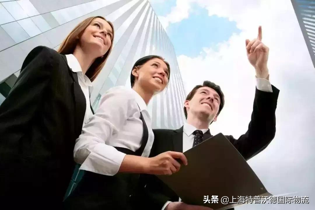 外贸词汇缩写大全,外贸函电常用词汇大全