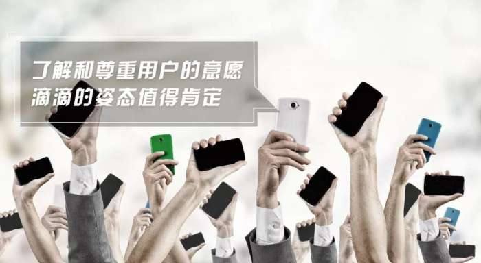 由滴滴开头，大公司请对我们负责！