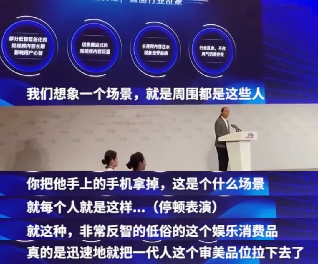 浜掕仈缃戝ぇ浣缃戞毚,浜掕仈缃戠嫾浜烘潃