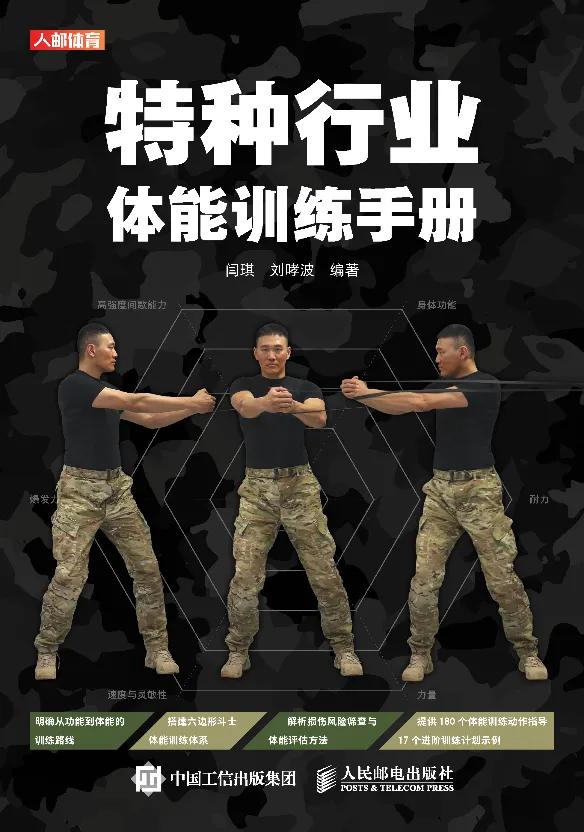 2021新书推介,11月1日新书预售汇总