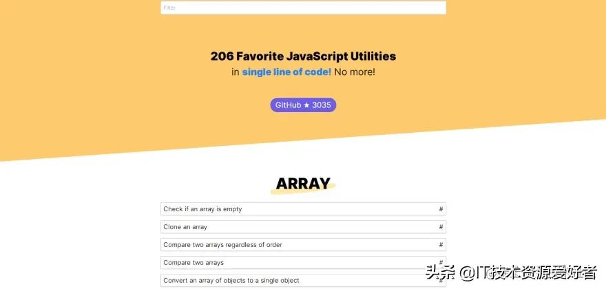 把收藏力拉满，前端50个优质Web在线资源